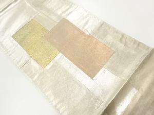 アンティーク　切り嵌め色紙模様袋帯（材料）